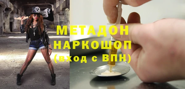 a pvp Володарск