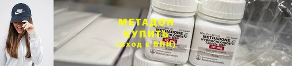 гашишное масло Верея