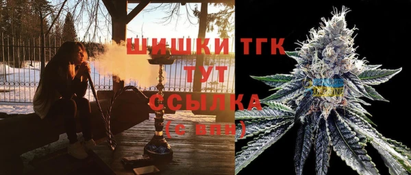 a pvp Володарск