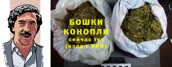 молекула духа Верхнеуральск