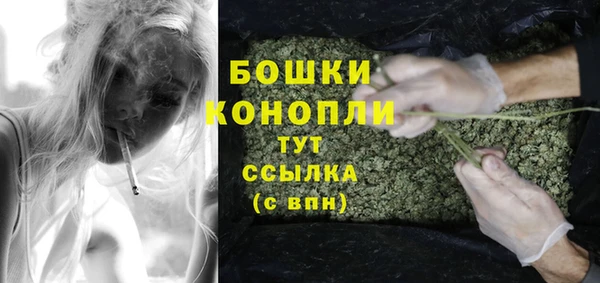 молекула духа Верхнеуральск