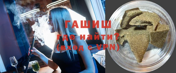 spice Сосновый Бор