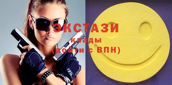 a pvp Володарск