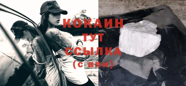 a pvp Володарск