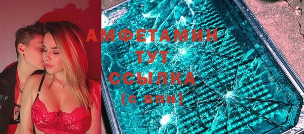 СК Богданович