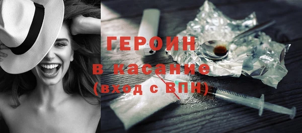 a pvp Володарск