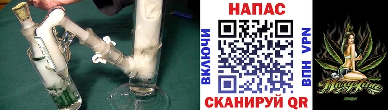 МАРИХУАНА ГИДРОПОН  Иннополис 